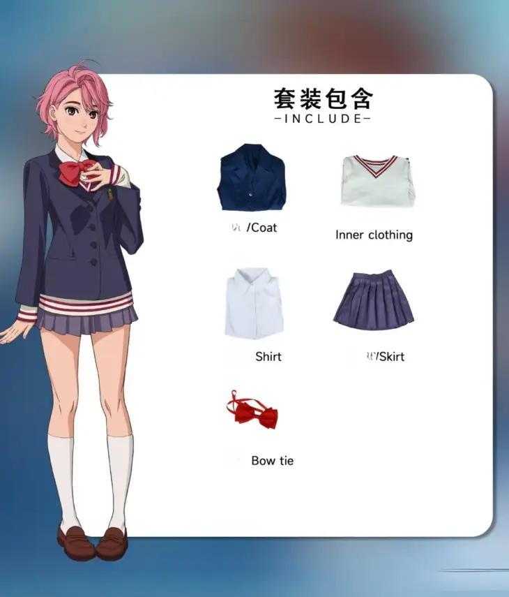 Dandadan Aira Shiratori Cosplay Costume - Image 6