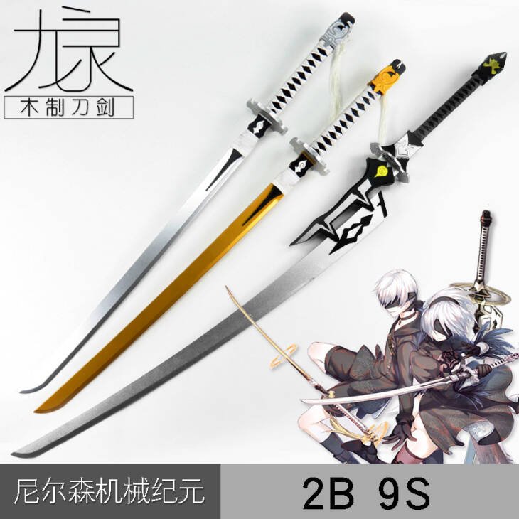 Neil Automata Knife cos steam2B Miss Long Sword 9s White Contract Knife Anime Props.