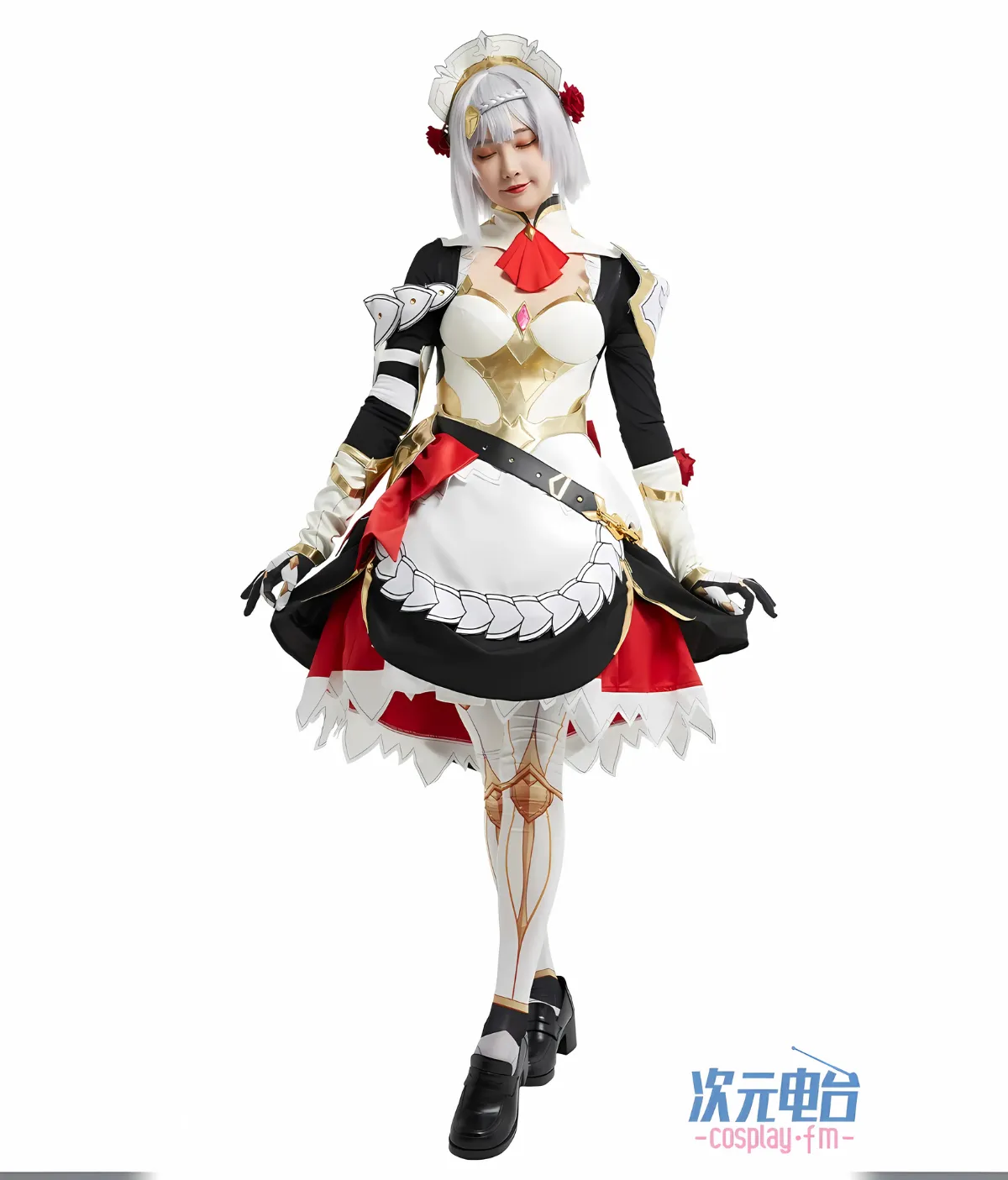 Genshin Impact Noelle Uniform Cosplay Costume