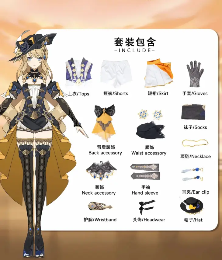 Genshin Impact Navia Fontaine Cosplay Costume - Image 17