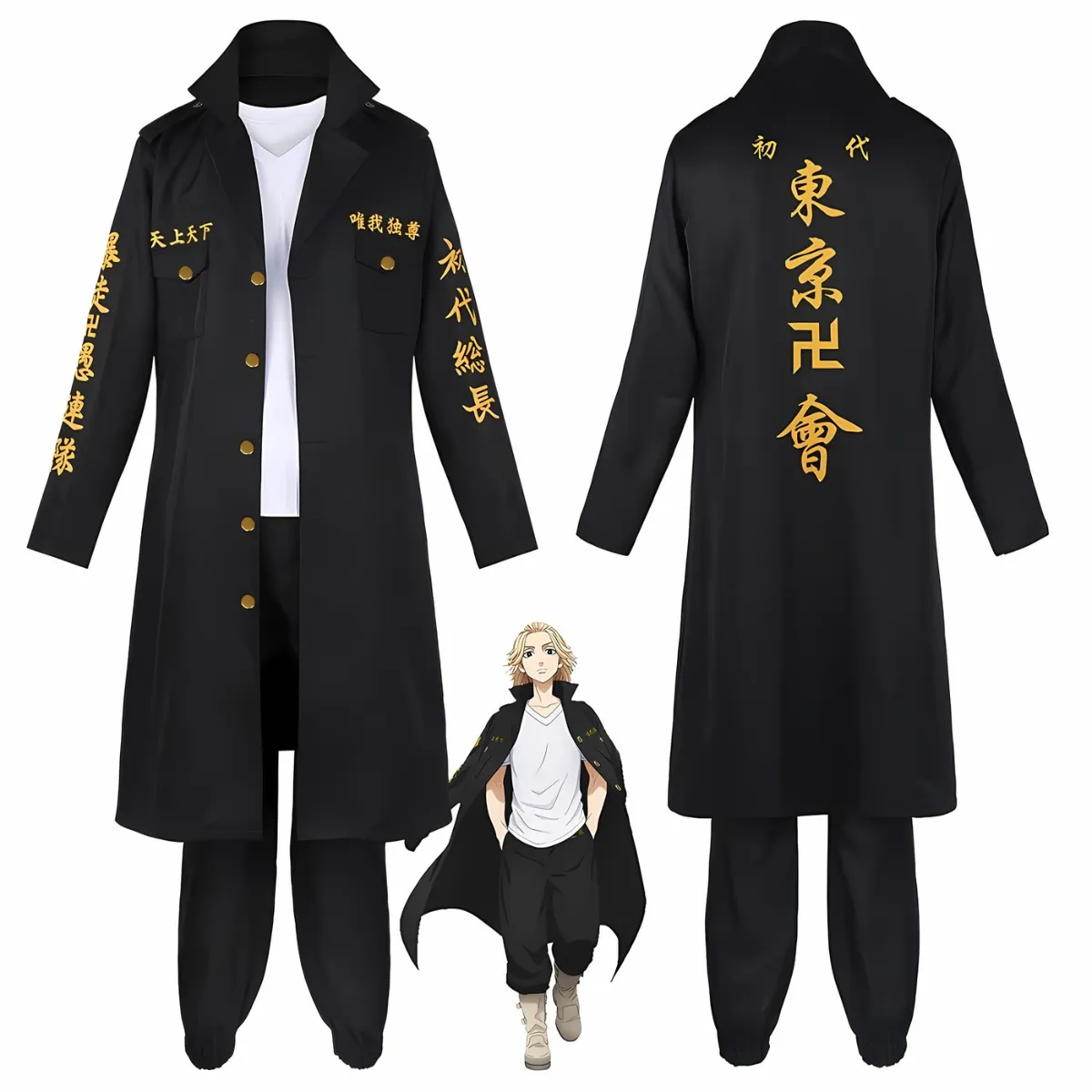 Tokyo Revengers Uniform Cosplay Costume - Image 5