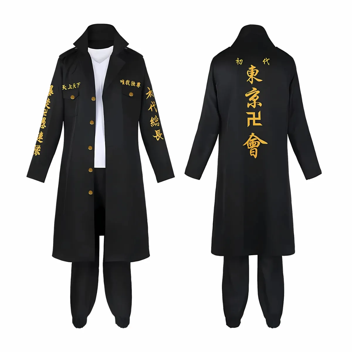 Tokyo Revengers Uniform Cosplay Costume - Image 7