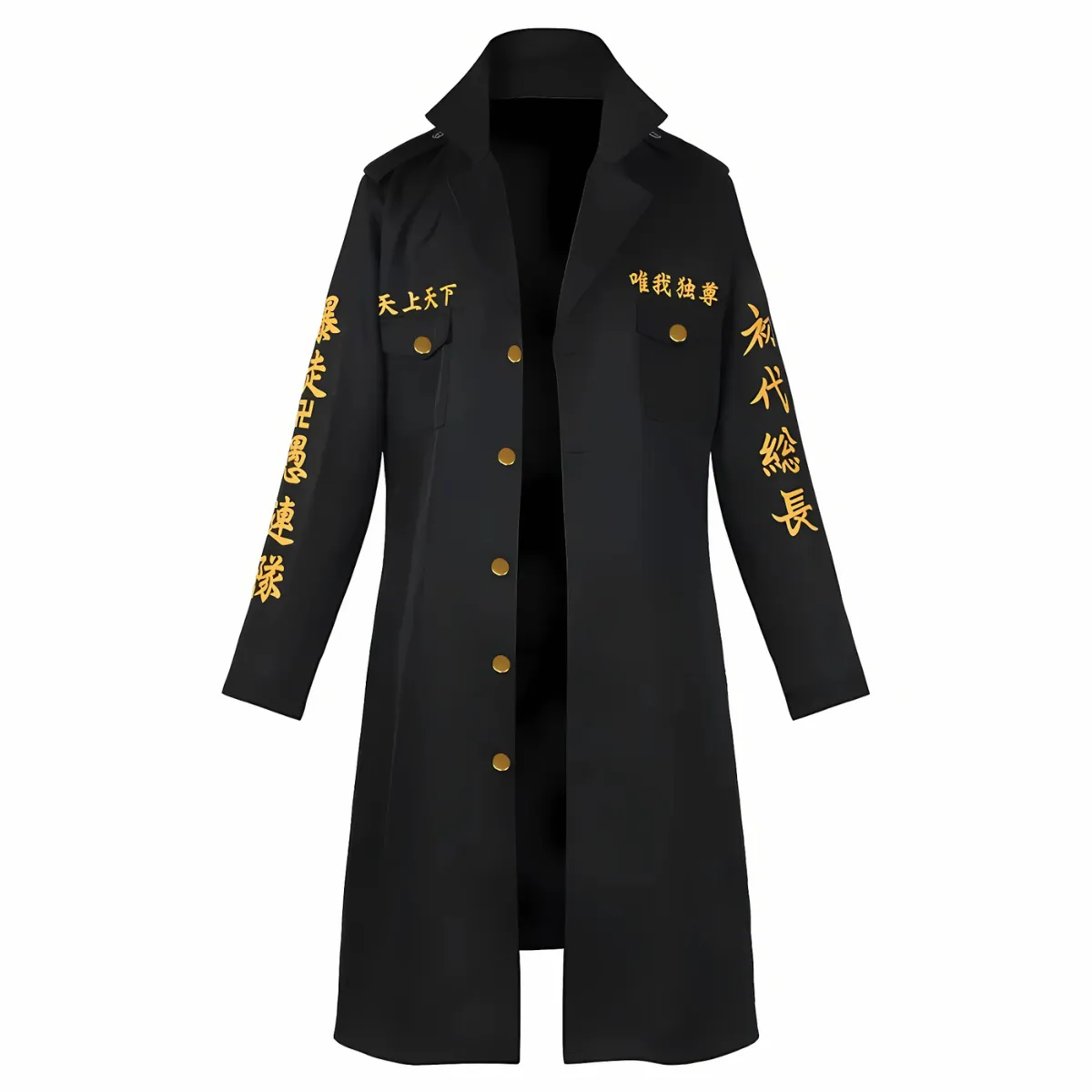 Tokyo Revengers Uniform Cosplay Costume - Image 8