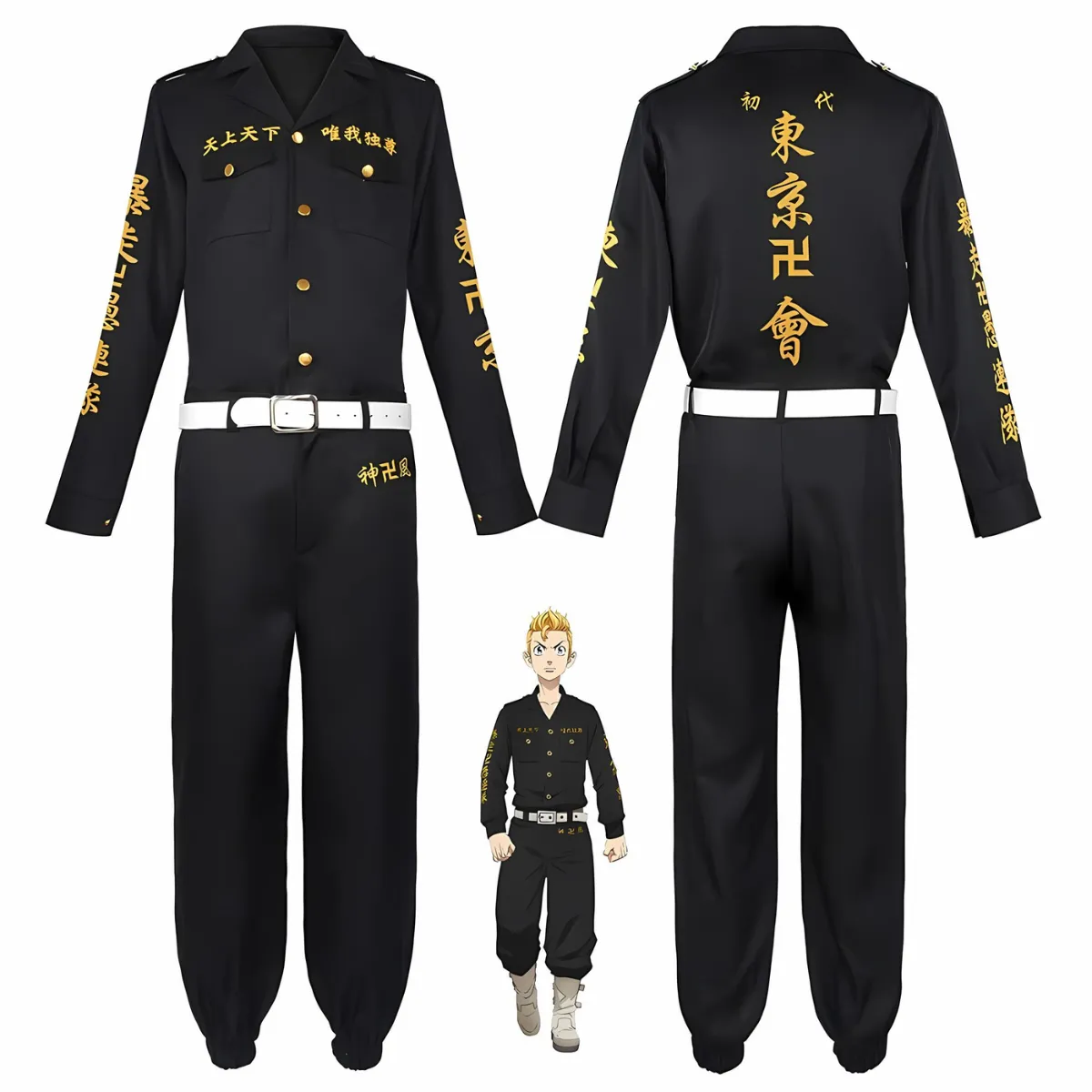 Tokyo Revengers Uniform Cosplay Costume - Image 6
