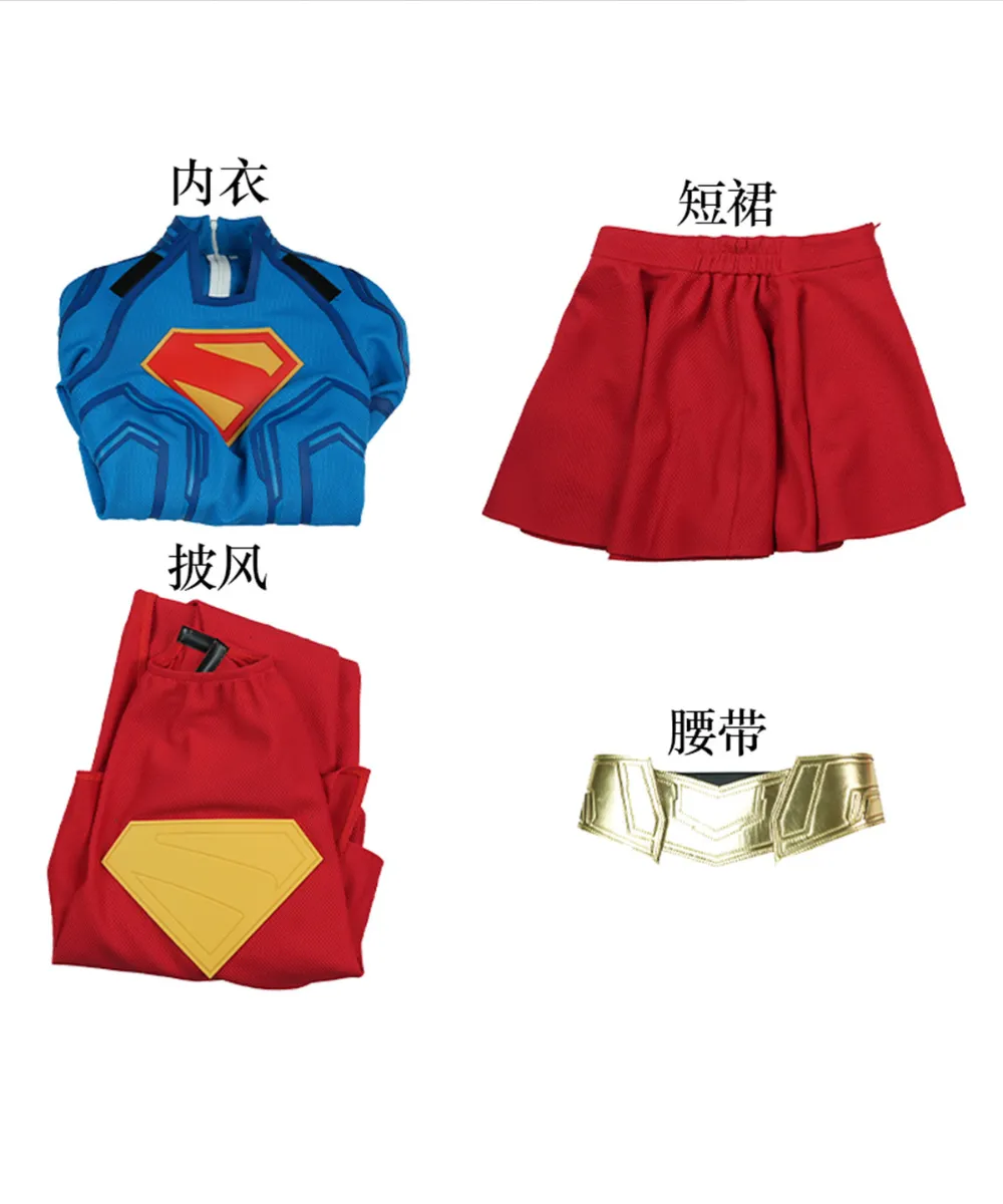 Superman Legacy Supergirl cosplay costume - Image 8